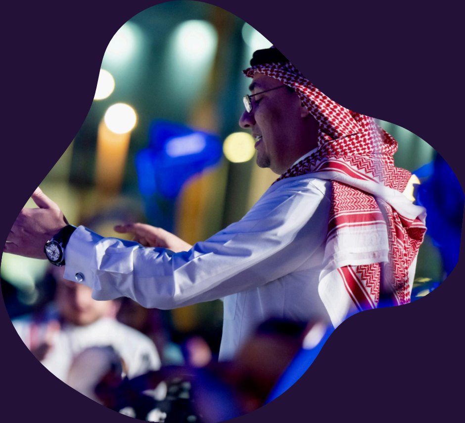 تقديم وإدارة حدث